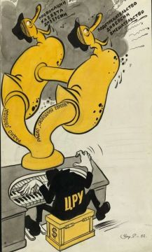 ������� ������ �� ���� � ��� �����