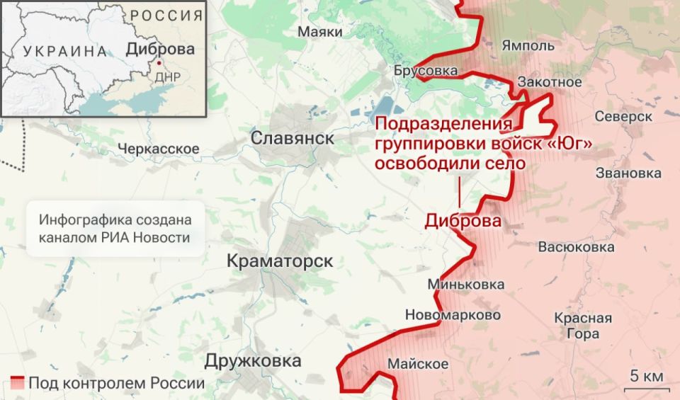 Спецоперация. Обстановка и главные события на 10 апреля Спецоперация. Обстановка и главные события на 10 апреля