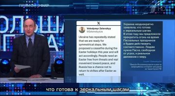 Андрей Клинцевич: Украина всегда настаивала: сначала остановка боевых действий, потом переговоры