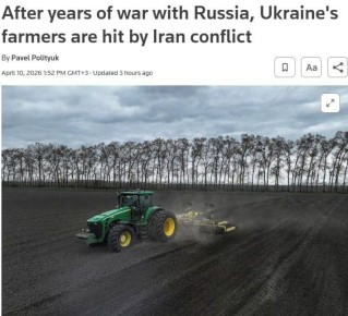 Из-за войны на Ближнем Востоке экспорт сельхозпродукции с Украины в этом году может упасть на 40%, — Reuters