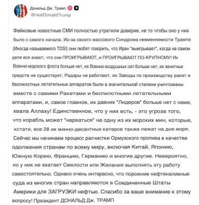 ������� ����� ������, ��� ���� "����������� ��-��������"