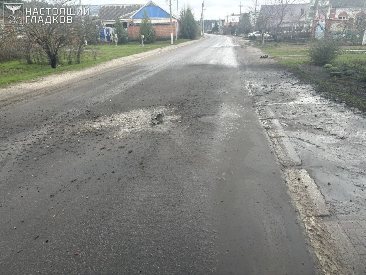 Город Шебекино под ударом со стороны ВСУ, ранены два мирных жителя, — губернатор Гладков Город Шебекино под ударом со стороны ВСУ, ранены два мирных жителя, — губернатор Гладков