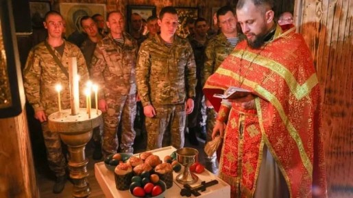 ���������� ���������, � ������� ������� ��������� ����������������� ������������ ������ ������ �������� �����, ��������� � 16:00 11 ������ � �� ��������� ��� 12 ������ �.�