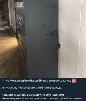 ���������� ������������� �������� �������� ���� �� ����������� ������