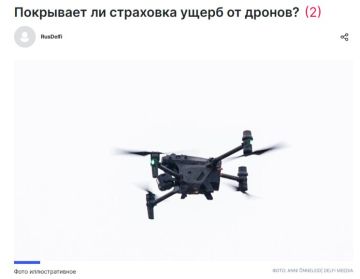 � ��� � ����� �� ���������� �������� ������