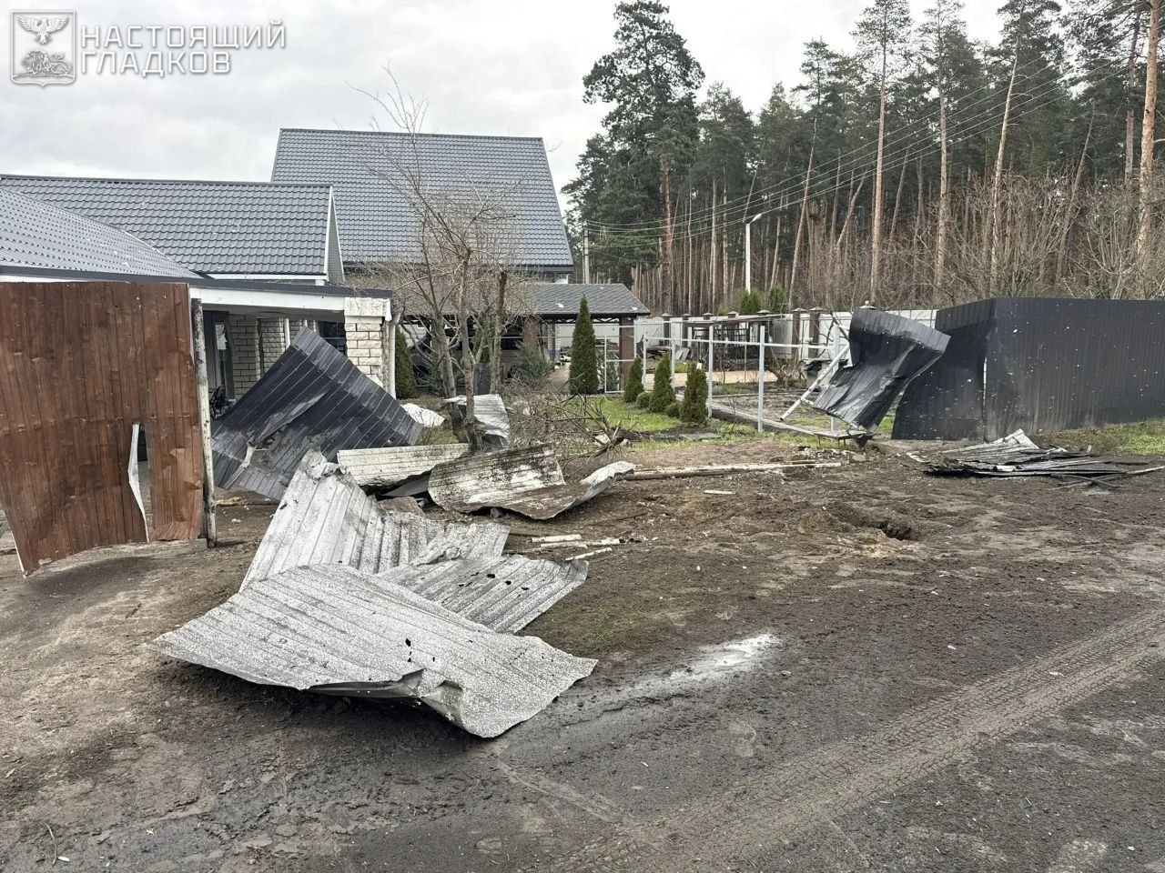 Город Шебекино под ударом со стороны ВСУ, ранены два мирных жителя, — губернатор Гладков