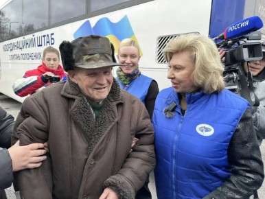 Татьяна Москалькова: Этот день мы приближали, как могли!