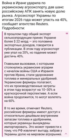 ������� ��������: ��� ����� ��������� �������� � ������������?