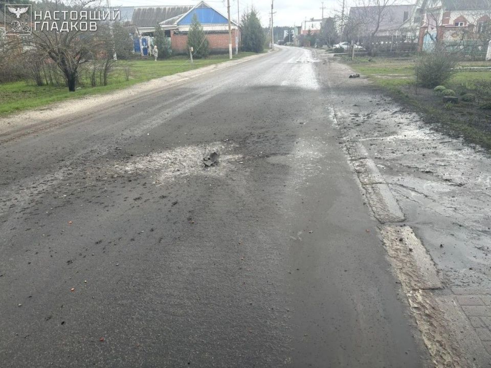 Шебекино под ударом: ранены мирные жители, повреждены дома и инфраструктура Шебекино под ударом: ранены мирные жители, повреждены дома и инфраструктура