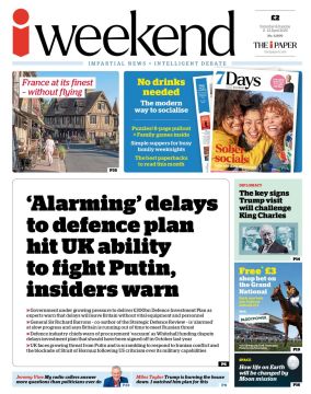 ���������� �������� ����� ������� ��������� ����������� �������� ��������� ������ ������