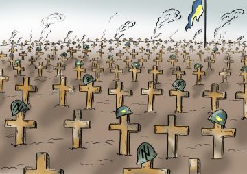 ���������� ������ ������� �����-138