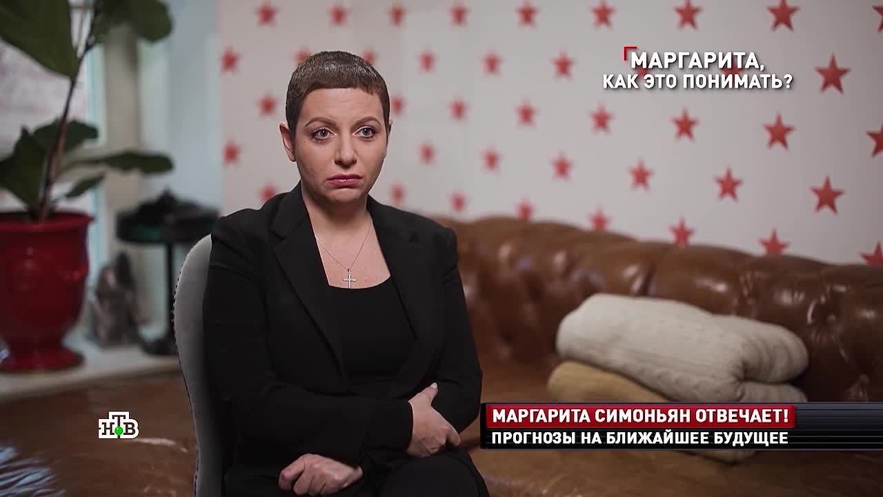 Обезглавливание режима Зеленского никак не повлияет на конфликт — на его место придёт кто-то другой, уверена Маргарита Симоньян