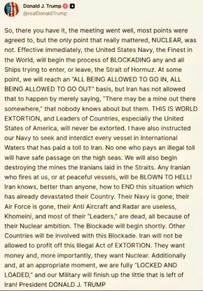 ����� ������� � ������ ������ ������� ������� ���������� ������� ��-�� ������� �����������