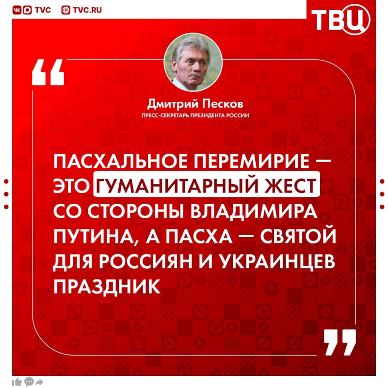 ���������� ��������� ����� ������������ ������ �� ������� ��������� ������, ������� � ������