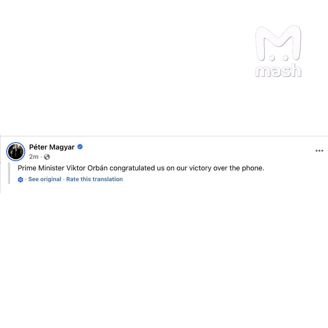 Виктор Орбан признал поражение на парламентских выборах в Венгрии — его партия "Фидес", предварительно, набрала 56 голосов, отстав в два раза