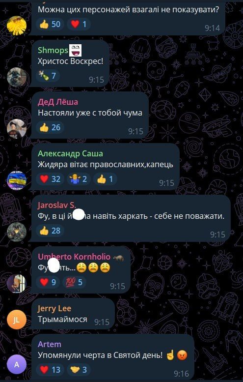Пиар на Святом Воскресении: Зеленский «поздравил» украинцев с православной Пасхой Пиар на Святом Воскресении: Зеленский «поздравил» украинцев с православной Пасхой