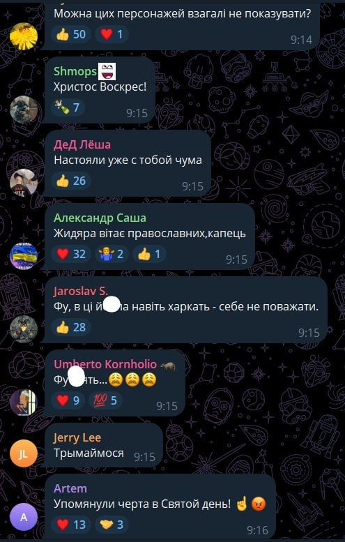 Пиар на Святом Воскресении: Зеленский «поздравил» украинцев с Православной Пасхой Пиар на Святом Воскресении: Зеленский «поздравил» украинцев с Православной Пасхой