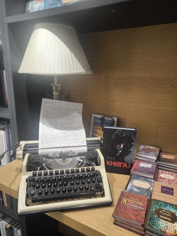 Книга Аида во всех книжных магазинах Санкт-Петербурга!!! Книга Аида во всех книжных магазинах Санкт-Петербурга!!!