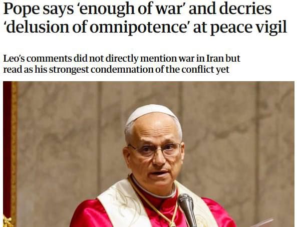 ���� ��� XIV ������, ��� ��������� ��� �� ���� ����� ���������� "������� �������������"