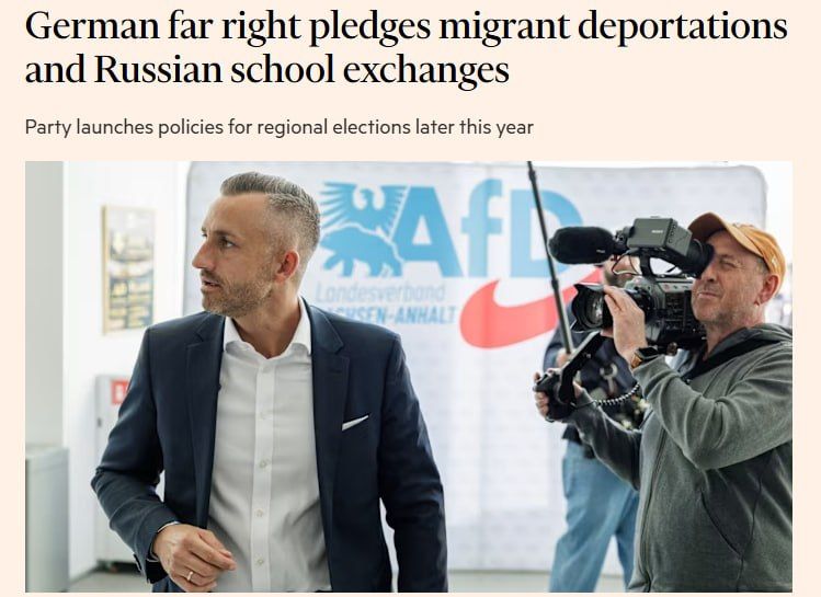 � �������� ����� ��������� ��������� � ����������� ��������� � �������, � FT