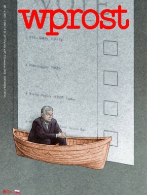 ����� ������ ������? ������ ���������� ������� � �������