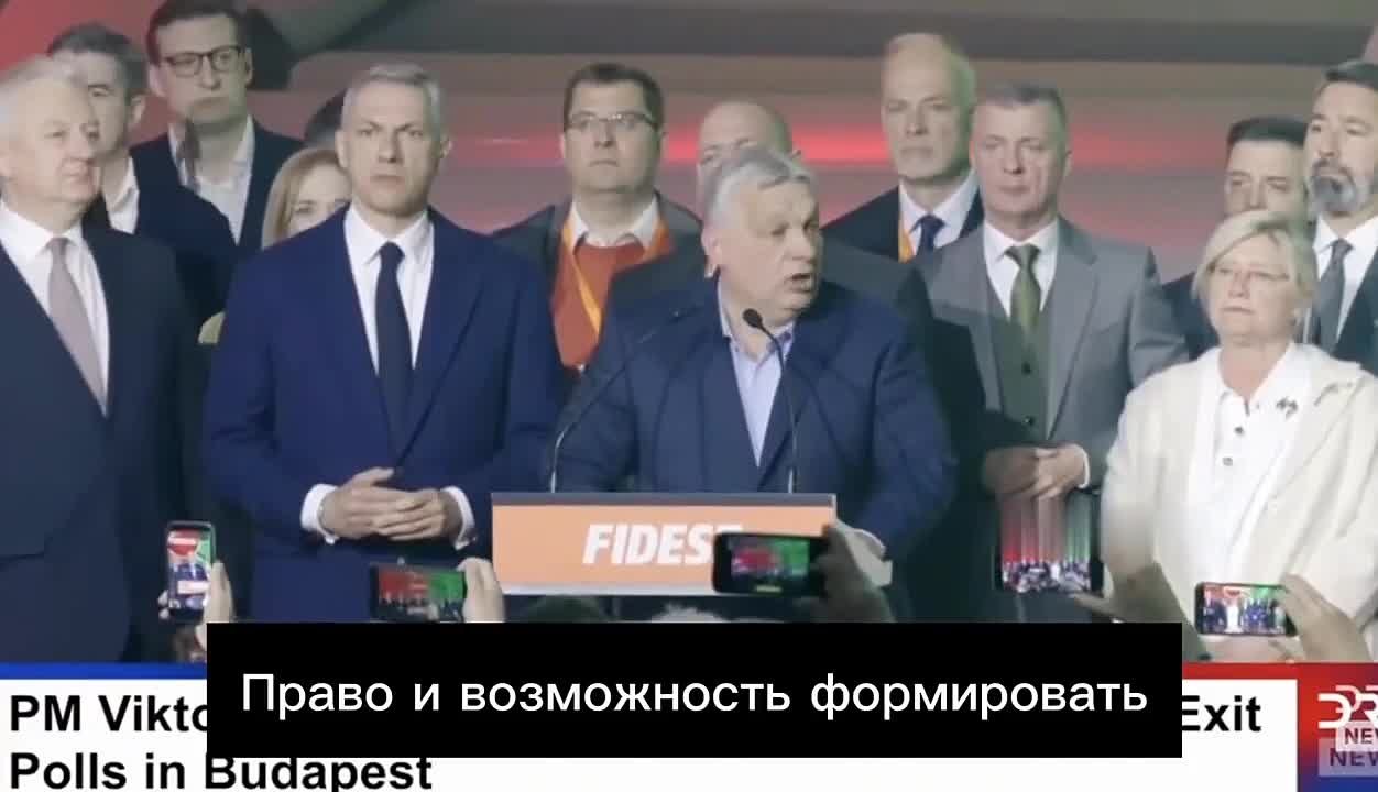 Конец эпохи: Венгры променяли дешевый русский газ на обещания светлого будущего