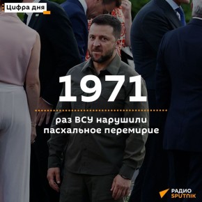 ������� "����������� ���������"