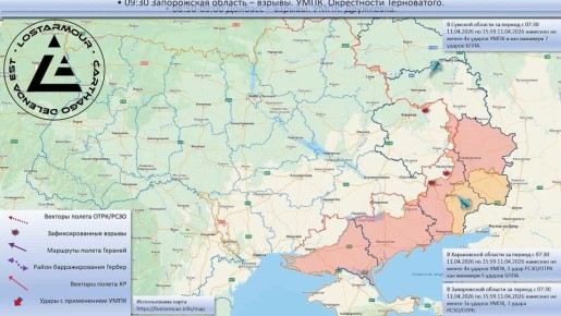 ������������� ����� ������ �� ���������� ������� 07:30 11 ������ 2026 �� 15:59 11 ������ 2026 ����