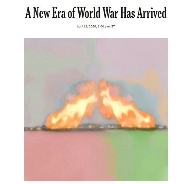 ��� ������� � ����� ����� ������� �����, � NYT