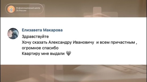 ���� ������� "�������!". �� ����� ��� ���! �����������, �� ��� �������!