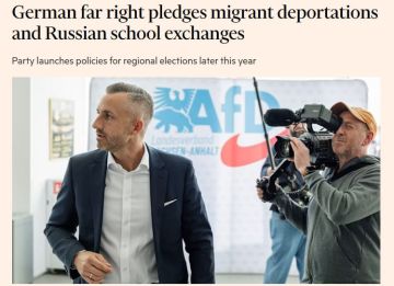 В германии хотят выдворить украинцев и возобновить отношения с Россией, — FT