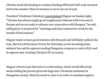 �� ������� � ������� ������� ���� ������