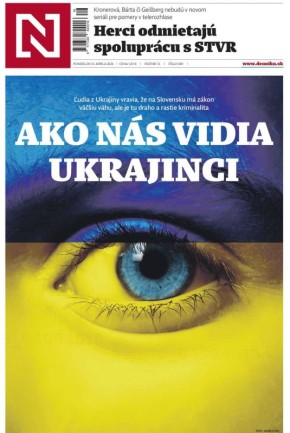 �������� ��������: ��������� ����������� ������ Dennik N ��������� ���� ����������� ����� ��������������� ������� �� ������ ����, ��� ��, ��������, ����� ��������! �����������, ��������� ��! ��� ����� ������ � �������...