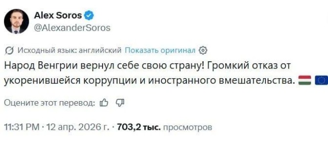 ��������� �������: ����� ������ ����� ���������� �������� - �� ������� �������