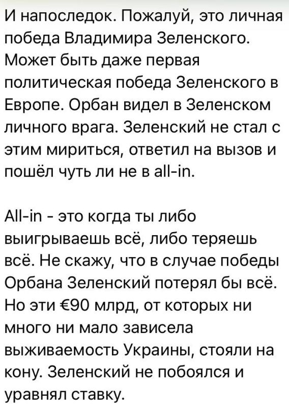 ���� ��������: ���� ����� ��� ��� ��������� ����, ��������� ��� ������� �������