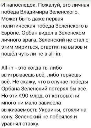 ���� ��������: ���� ����� ��� ��� ��������� ����, ��������� ��� ������� �������