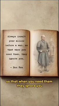 ������ ����, ����������! ����� ����� ������� ����� ���������