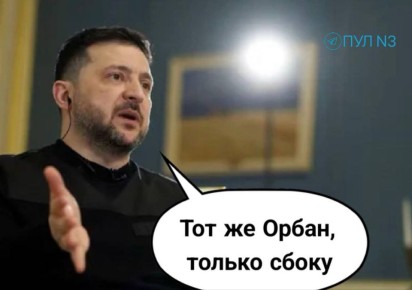 � ����� ������������� �� ����� ������� � �������