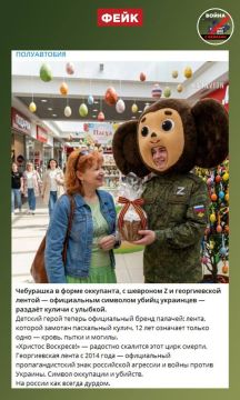 ����: � ����� �� ���������� �������� ������� �������� � ������� ����� �������� ������, ��������� ��� ���� ���������