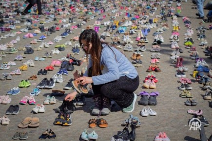 �������� ����� ��� ����� � ���������� � ������ � ����� � �����������, �������� � ����