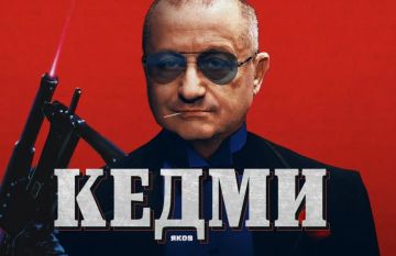 Яков Кедми: "КАКОЙ У ПУТИНА ПЛАН НА УКРАИНЕ?"