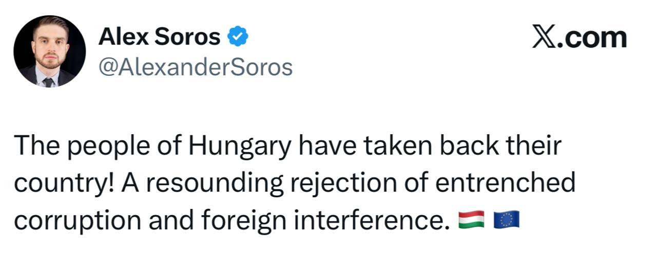 Брюссель празднует уход Орбана: Туск, Стармер и Сорос поздравили Мадьяра с победой Брюссель празднует уход Орбана: Туск, Стармер и Сорос поздравили Мадьяра с победой