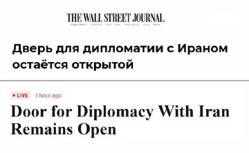 ������ ����������� ������ �������� ������ ������������� ���������� ��� � ����� � WSJ