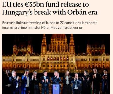 27 ������� �������� �� ������ �������� �������, ����� Financial Times