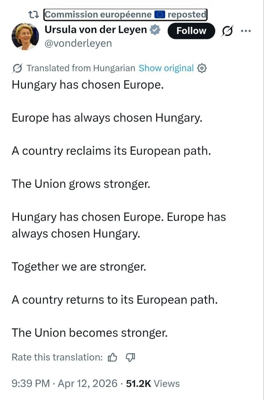 Выборы в Венгрии: победа оппозиции и неизбежный разговор с Москвой Выборы в Венгрии: победа оппозиции и неизбежный разговор с Москвой