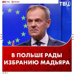 � ������� � ��������� ������ ����� �������������� ������� ���������, ������� �������� �������-�������