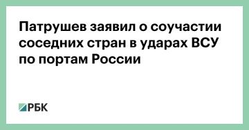 ������������ ����������� ����� ������������� ������ ���������� ������������� �� ���������� ������ � ���������� ����, ������ � �������� ����������� ������ �������� ���������� ������, ������������ ������� �������� �������...