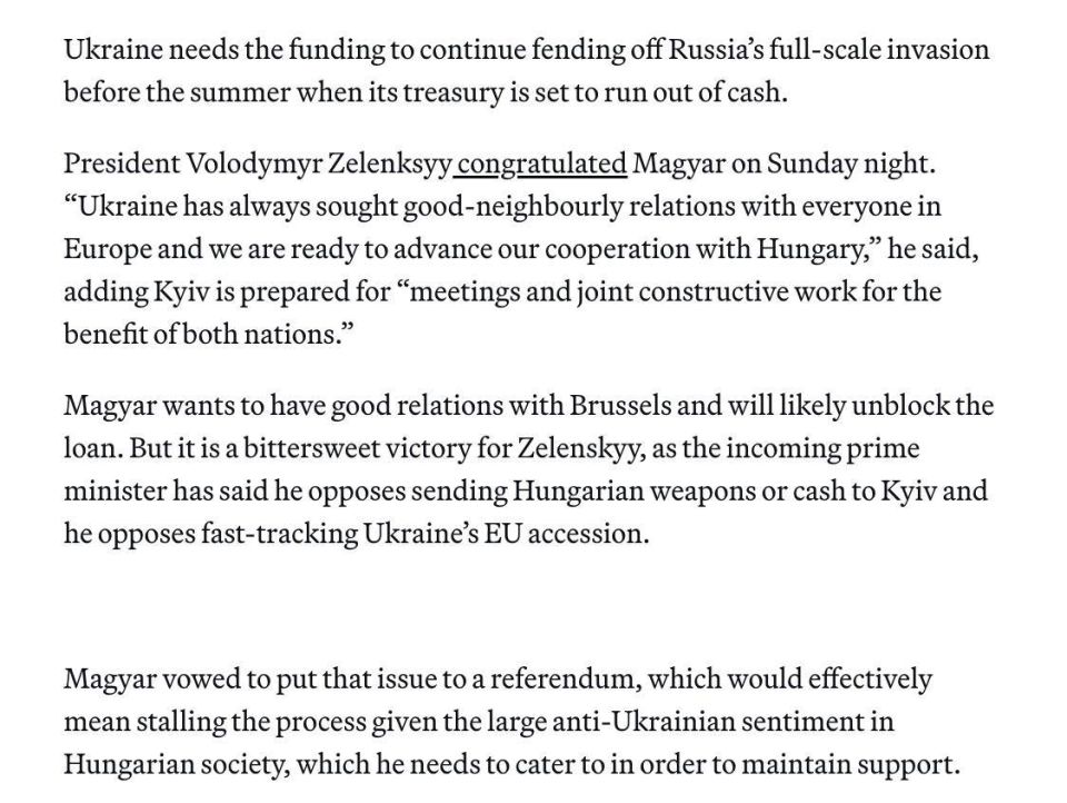 �� ������� � ������� ������� ���� ������