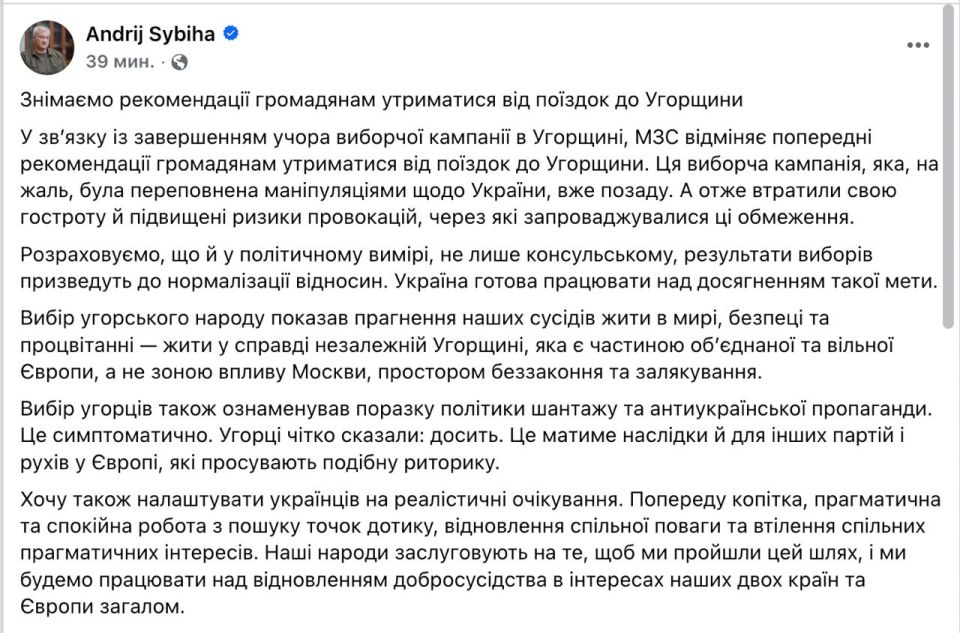 �� ������� ��������� ����� ��������� ����� ������ � ������� �� ����� � ����������� ����� ������������� ��������, ������� ����� �������� ��� ������