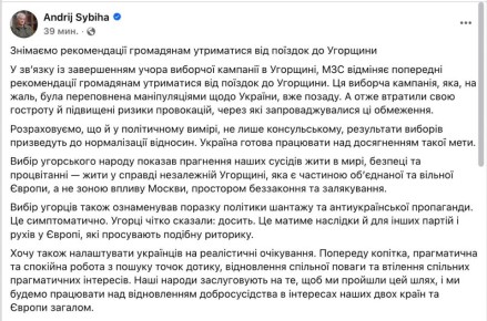 �� ������� ��������� ����� ��������� ����� ������ � ������� �� ����� � ����������� ����� ������������� ��������, ������� ����� �������� ��� ������